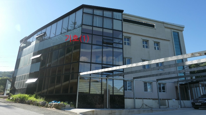 기호(1) 건물전경