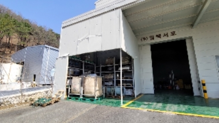 본건1 지상 제시외건물(ㄱ)