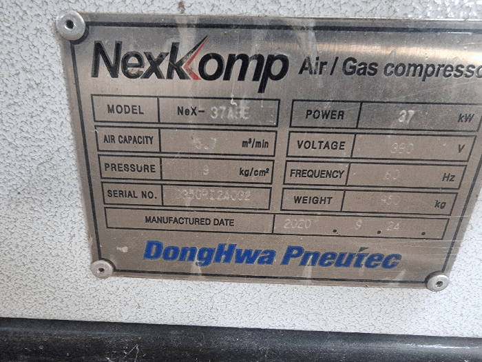기계기구 3-2) 명판(Compressor)
