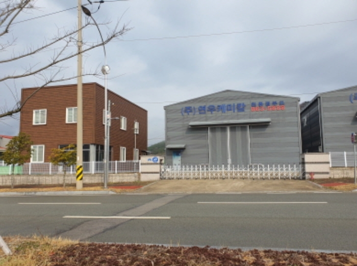 본건 부동산 전경