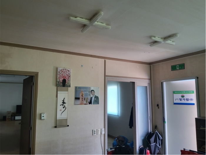 기호 2(가) 건물 관리사부분 내부
