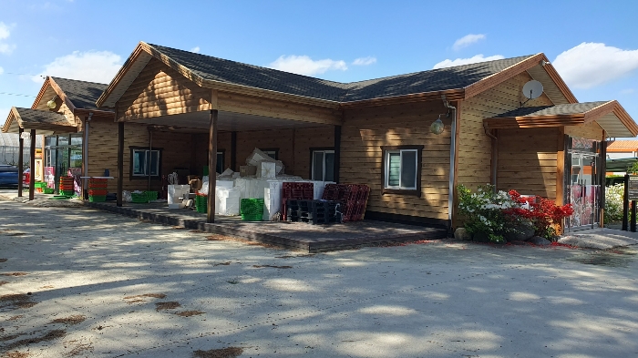 【 일련번호 10-가, 나 】