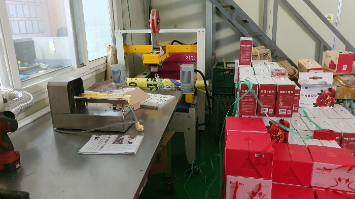 【 기계기구 22 】