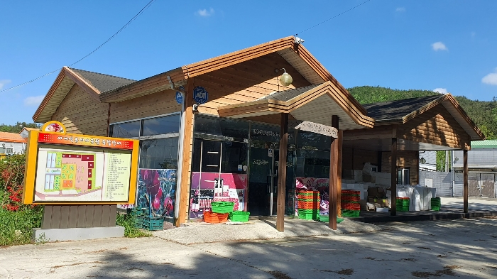 【 일련번호 10-가, 나 】