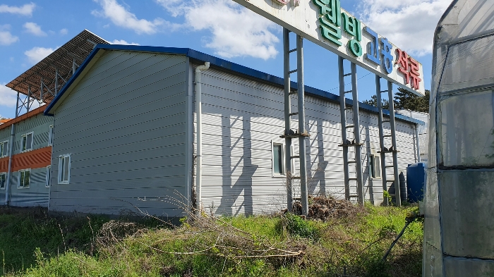 【 부합물 및 종물 ㄱ) 】