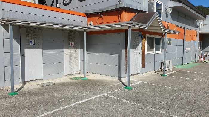 【 부합물 및 종물 ㅂ) 】