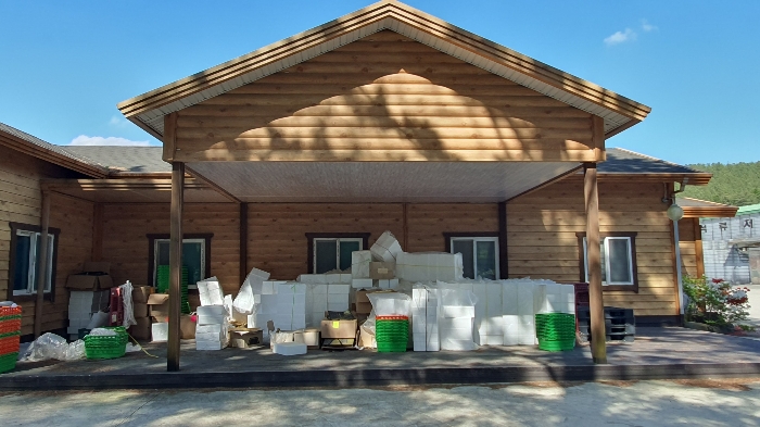 【 일련번호 10-나 】