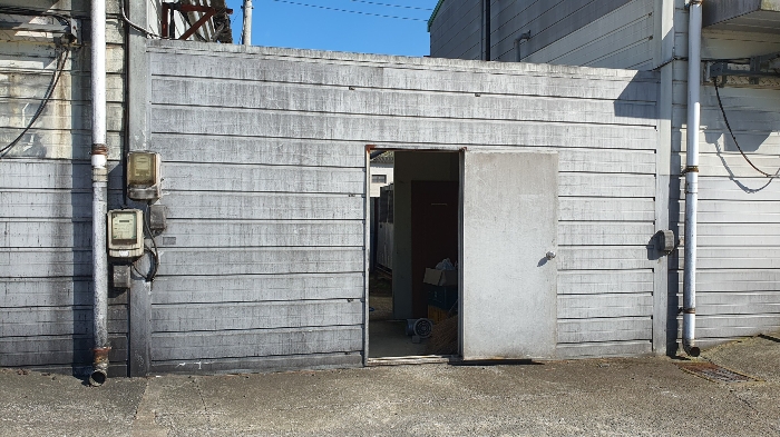 【 부합물 및 종물 ㅇ) 】