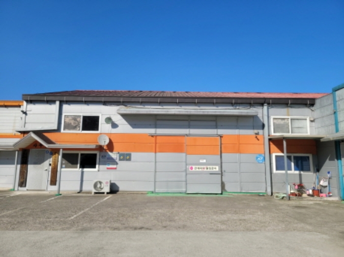 물건7번, 2층 농수산물가공 및 처리시설