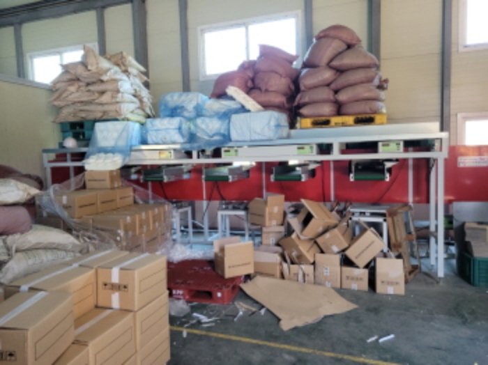 가공 및 처리시설 내부 전경사진