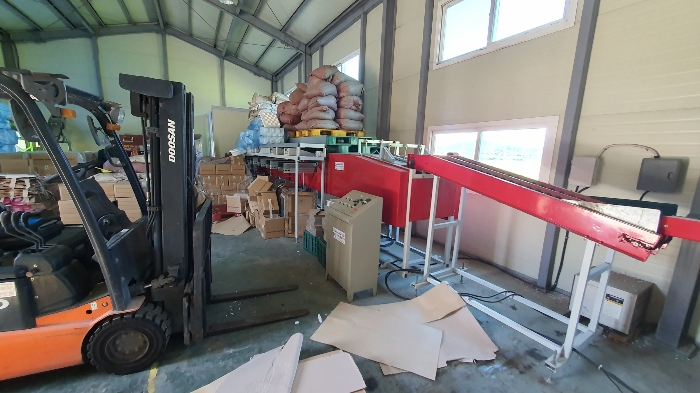 【 기계기구 20 】