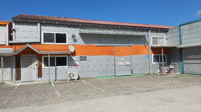 【 일련번호 7 】