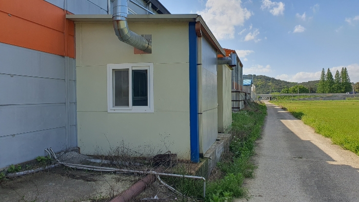 【 부합물 및 종물 ㄹ) 】