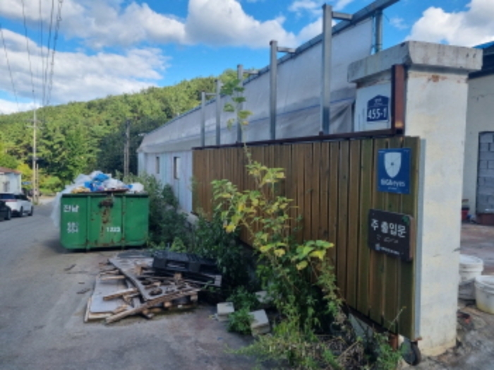 본건 1항 북측 경계 및 전경