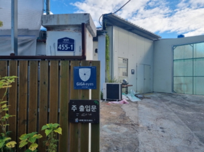 본건 1항 북측 경계 및 전경