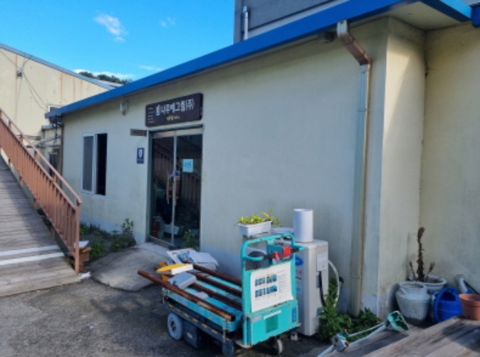 본건 3항 지상의 조적조 조립식판넬지붕 제시외 건물