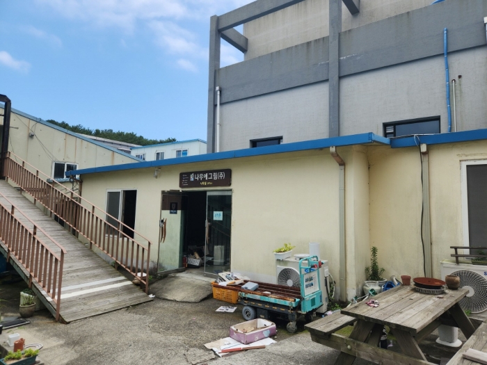 제시외건물(ㅂ)