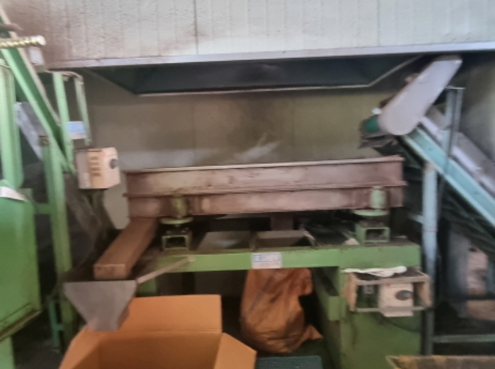 본건 2항 라동 내부에 소재한 기계기구의 모습