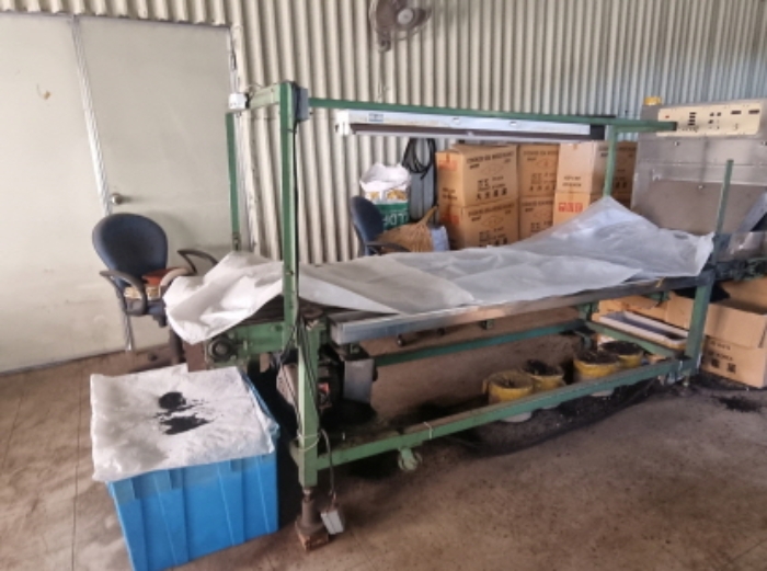 본건 2항 라동 내부에 소재한 기계기구의 모습