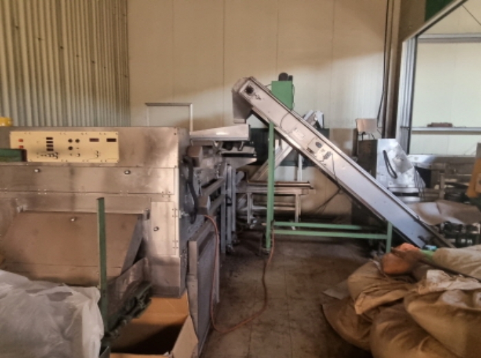 본건 2항 라동 내부에 소재한 기계기구의 모습