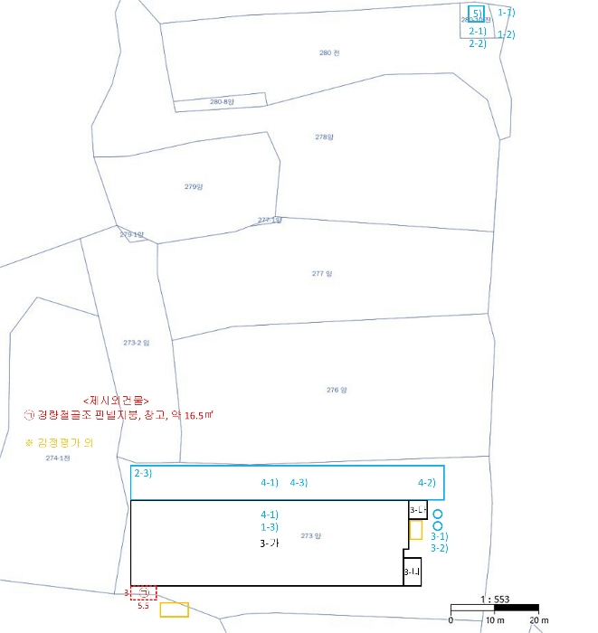 건 물 개 황 도  및  기 계 기 구 배 치 도