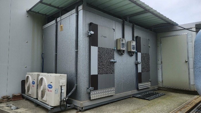 평가 외 저온저장고