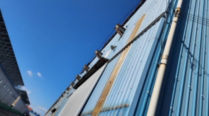 공장 및 광업재단저당법 제6조 기계기구