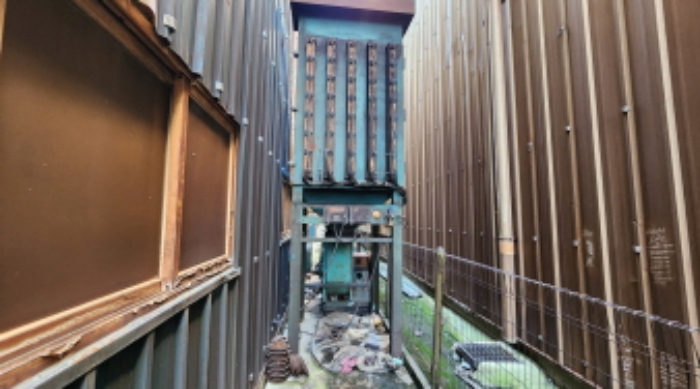 공장 및 광업재단저당법 제6조 기계기구