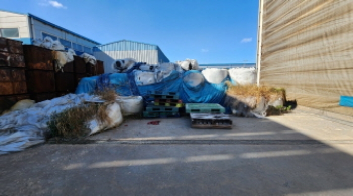 목록1 토지상 적치물