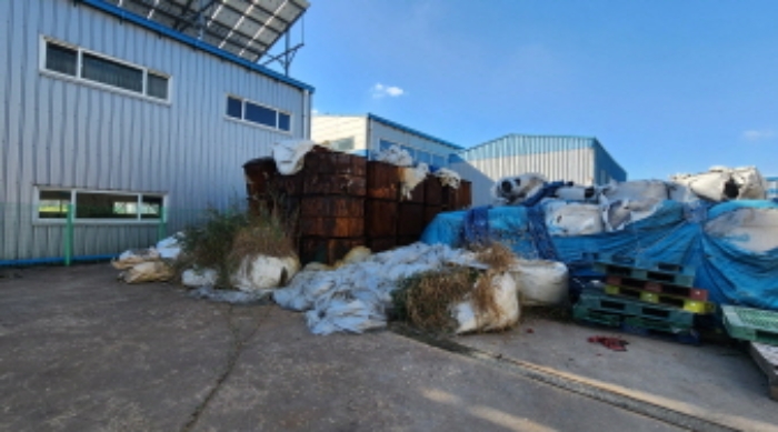 목록1 토지상 적치물