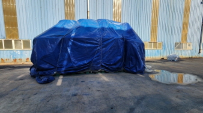 목록1 토지상 적치물