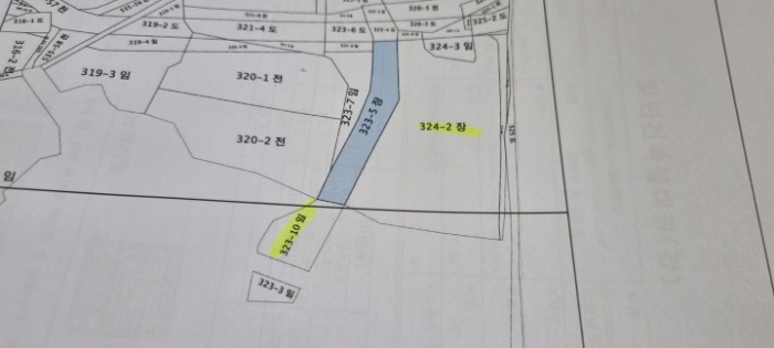 남원 운봉 행정 323-10,324-2,323-5 지적도면 사진