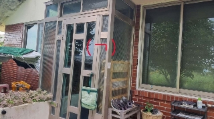 소재지1(보목동