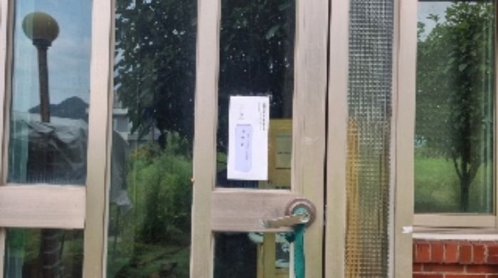 소재지2(칠십리