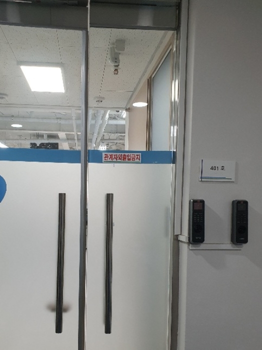 휴엠앤씨 사무실