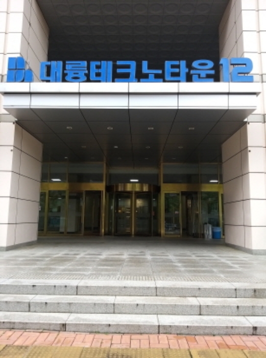 대륭테크노타운1