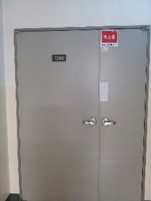 세대출입문[1206호]