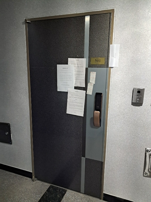 형지그레이스 제비동 제4층 제501호 출입구