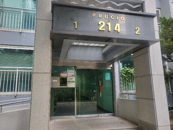 제 214동 1층 공동현관