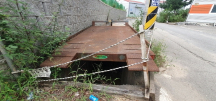 목록4 도로 아래 수로덮개