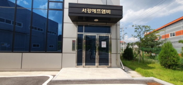 목록8 건물 출입문