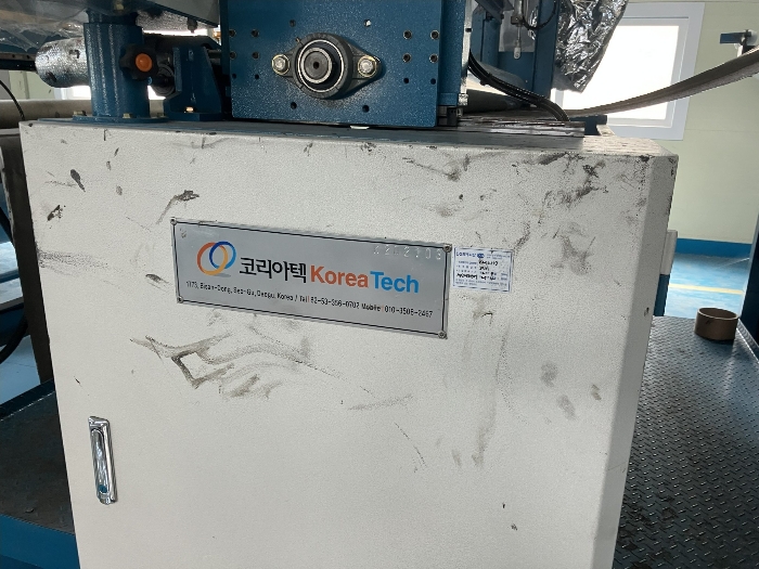 건물 기호 9) 소재 리스기계기구1