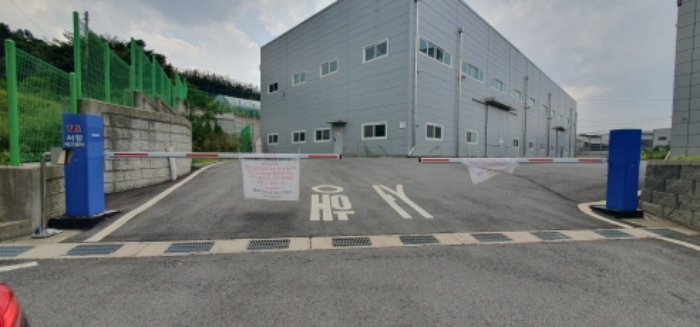 목록2 토지 소재 차단기