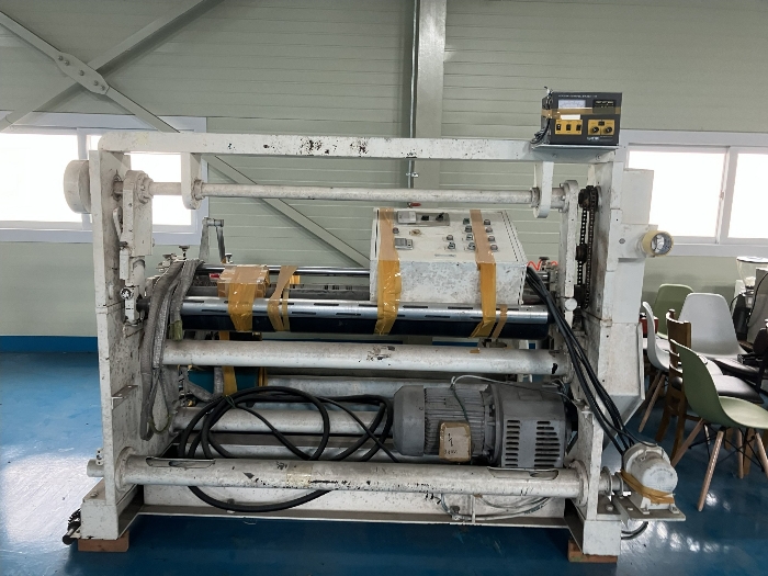 건물 기호 9) 소재 소유자미상 기계기구1