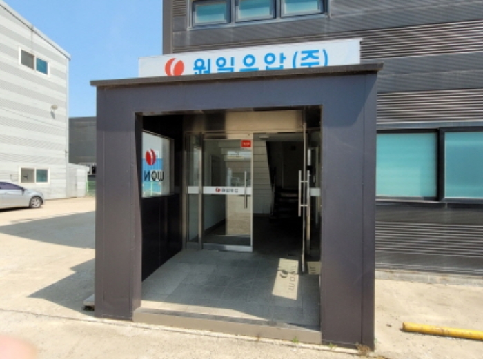 별지목록 4 공장 공동 현관문