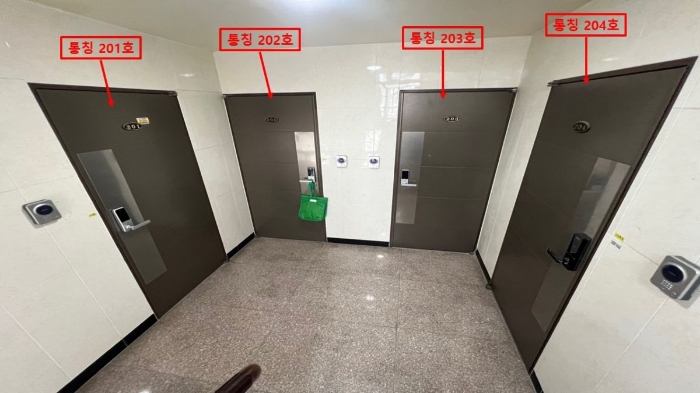 일련번호 2) 2층 복도 전경