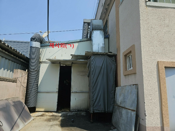 본건 제시외 (ㄱ)