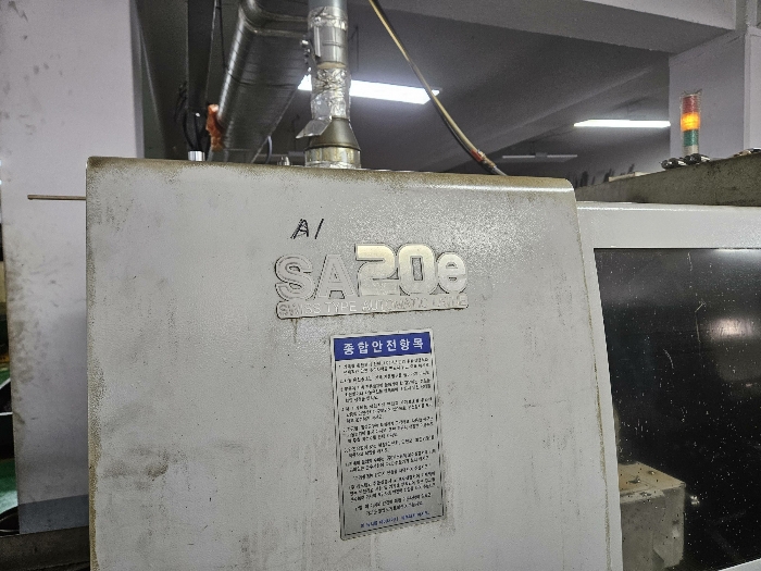 본건 기계기구 5(SA20e)