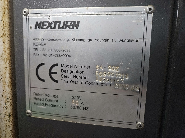 본건 기계기구 1 시리얼 넘버