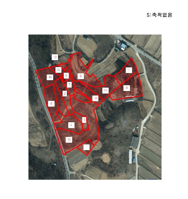 지적도(항공사진)